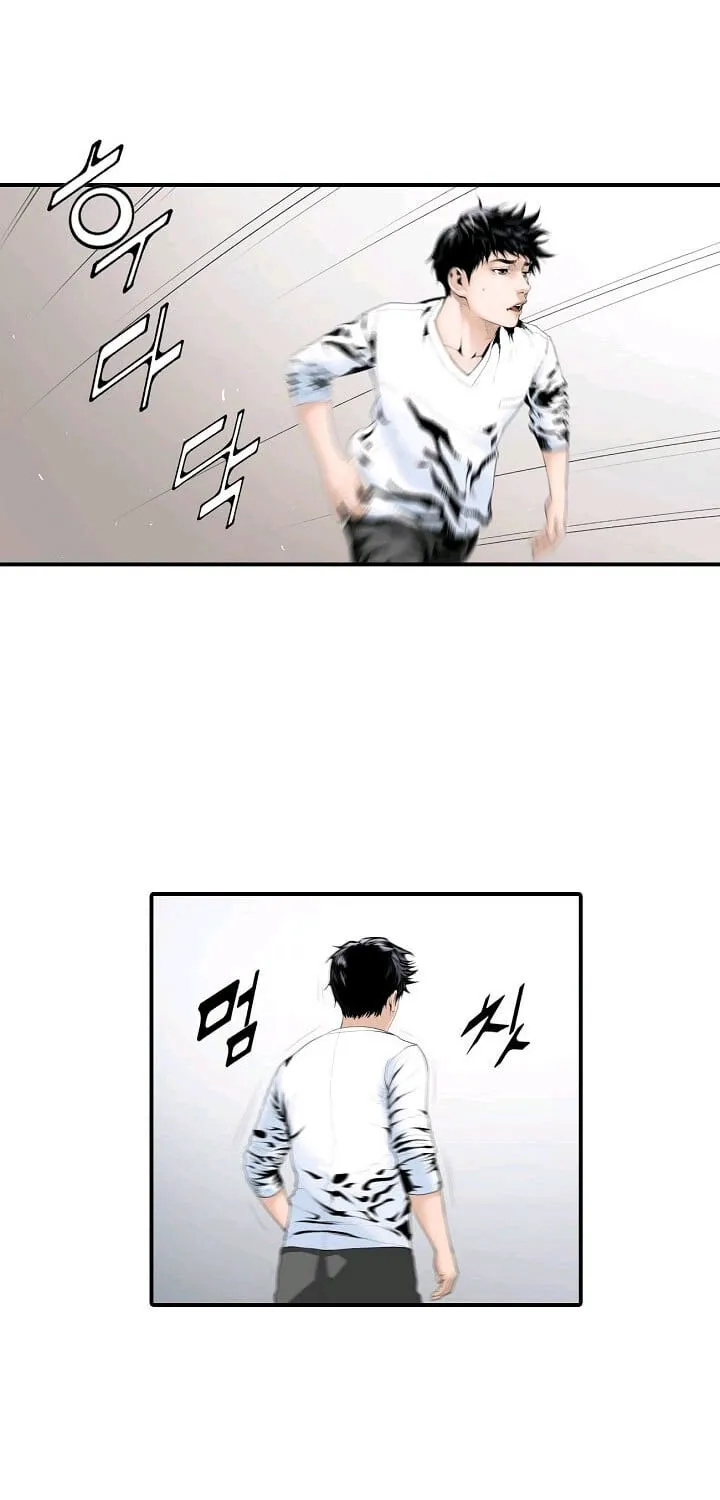Read Dr. Choi Tae-Soo chapter 1 image 49 on Lezhin