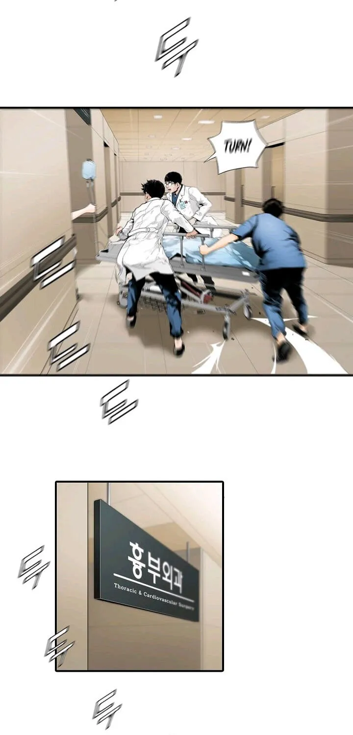 Read Dr. Choi Tae-Soo chapter 1 image 5 on Lezhin
