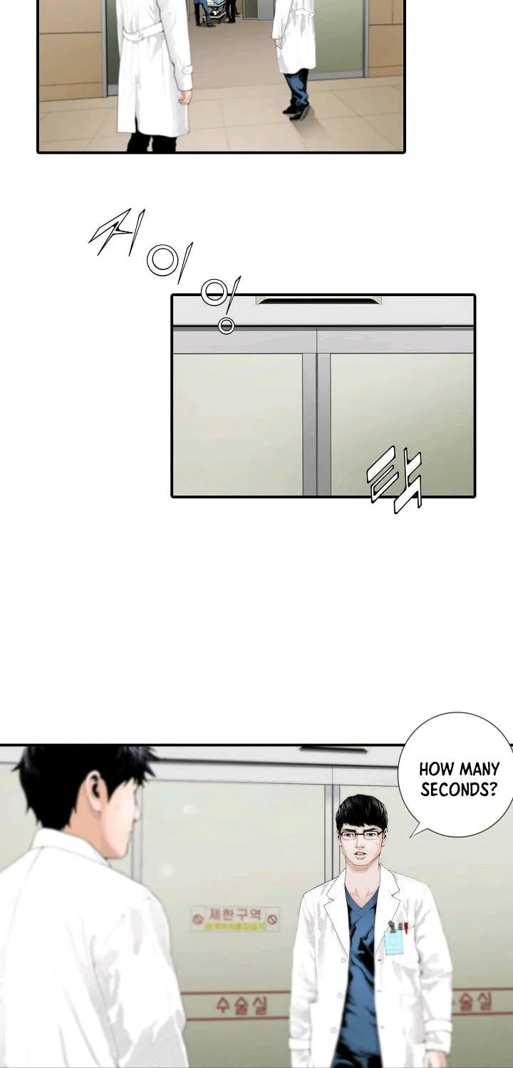 Read Dr. Choi Tae-Soo chapter 1 image 9 on Lezhin