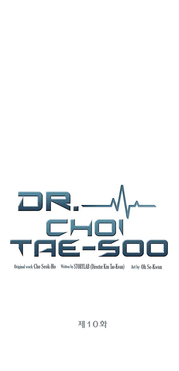 Read Dr. Choi Tae-Soo chapter 10 image 1 on Lezhin
