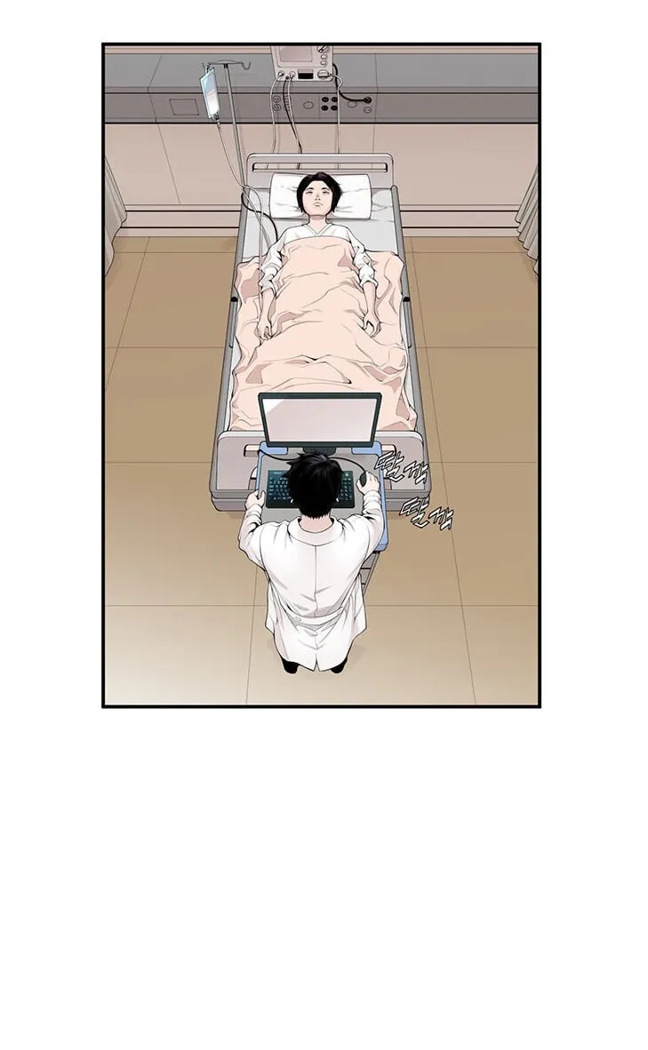 Read Dr. Choi Tae-Soo chapter 10 image 55 on Lezhin