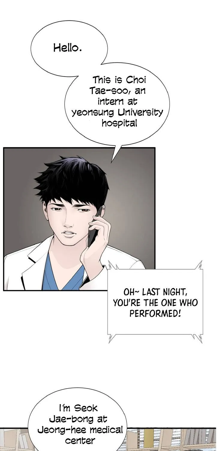 Read Dr. Choi Tae-Soo chapter 10 image 7 on Lezhin