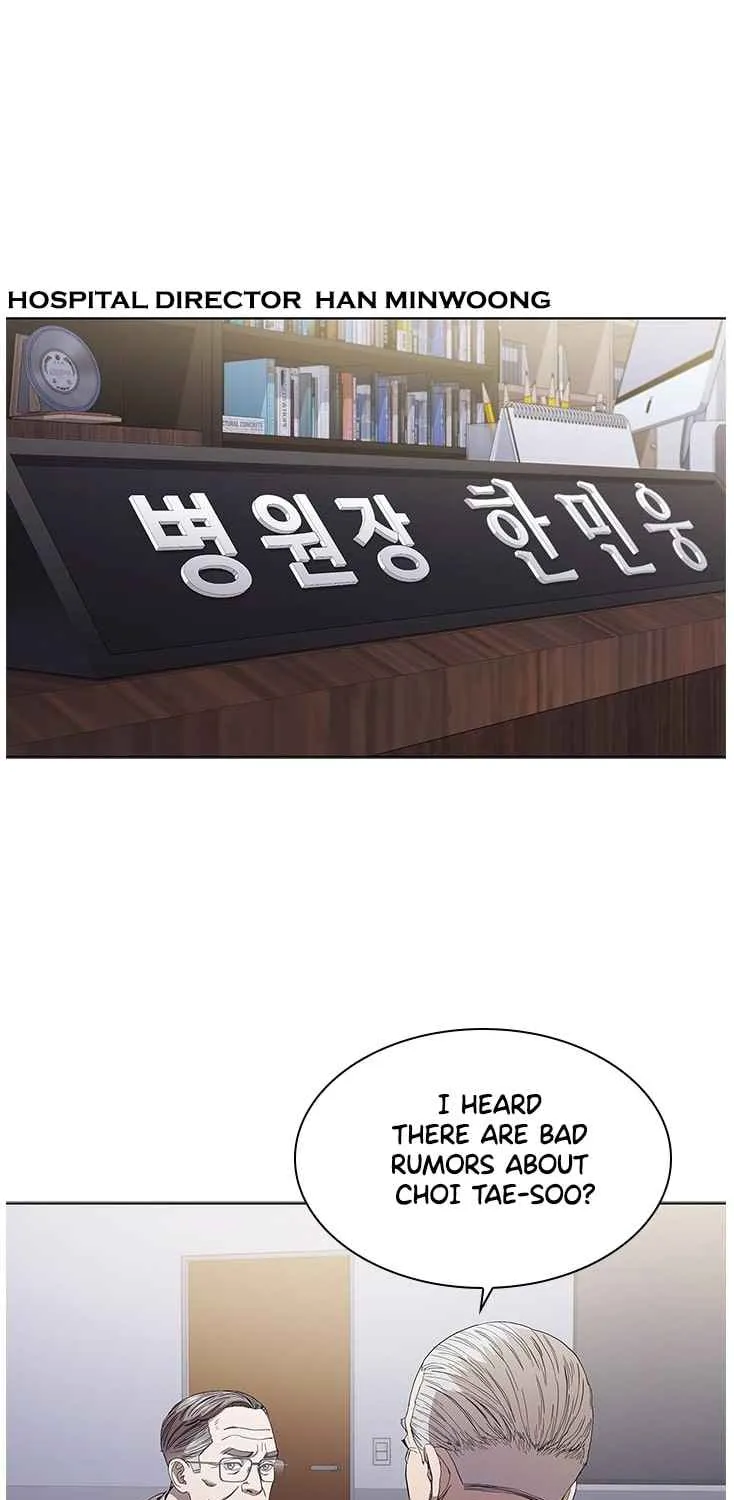 Read Dr. Choi Tae-Soo chapter 100 image 1 on Lezhin