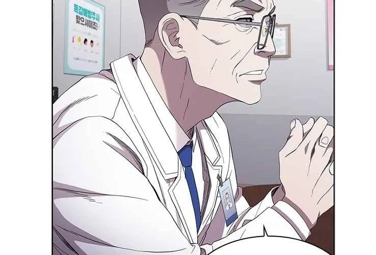 Read Dr. Choi Tae-Soo chapter 100 image 37 on Lezhin