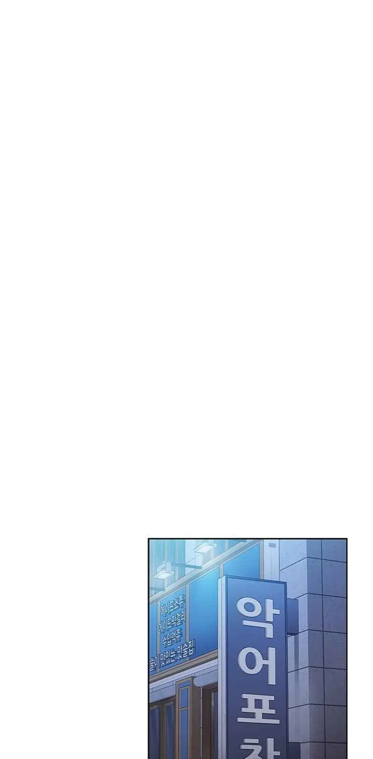 Read Dr. Choi Tae-Soo chapter 100 image 40 on Lezhin