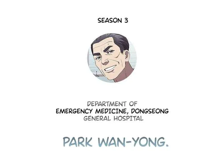 Read Dr. Choi Tae-Soo chapter 101 image 101 on Lezhin