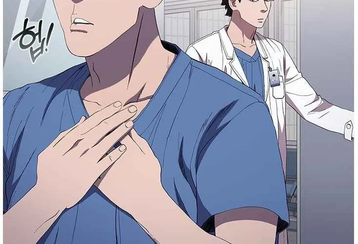 Read Dr. Choi Tae-Soo chapter 101 image 12 on Lezhin