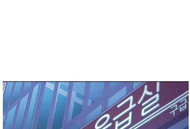 Read Dr. Choi Tae-Soo chapter 101 image 70 on Lezhin