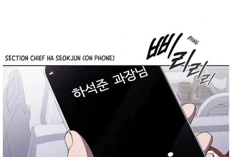 Read Dr. Choi Tae-Soo chapter 102 image 43 on Lezhin