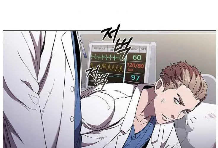 Read Dr. Choi Tae-Soo chapter 102 image 55 on Lezhin