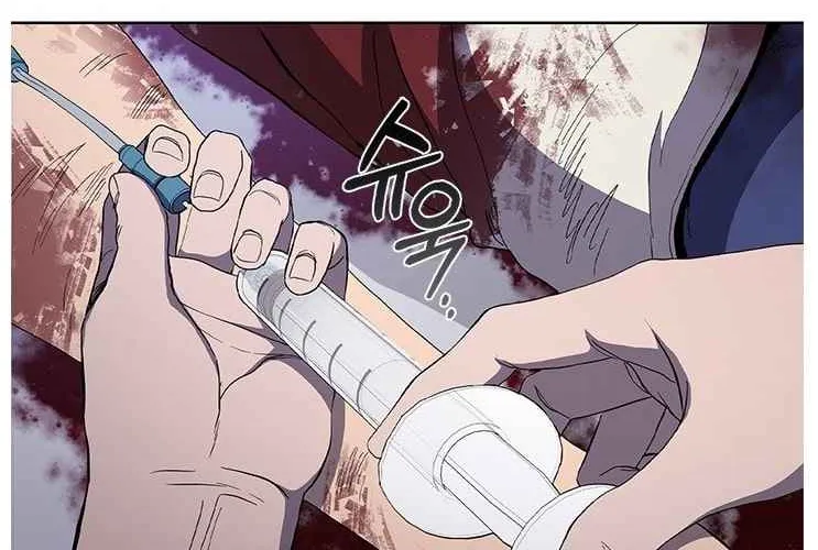 Read Dr. Choi Tae-Soo chapter 102 image 66 on Lezhin