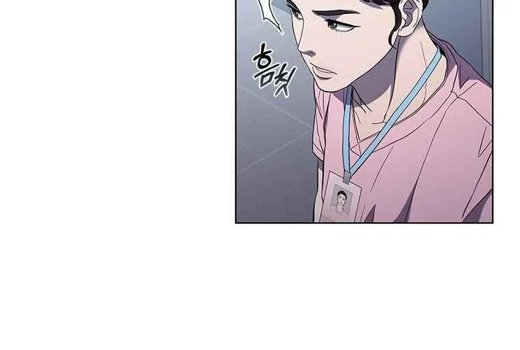 Read Dr. Choi Tae-Soo chapter 102 image 80 on Lezhin