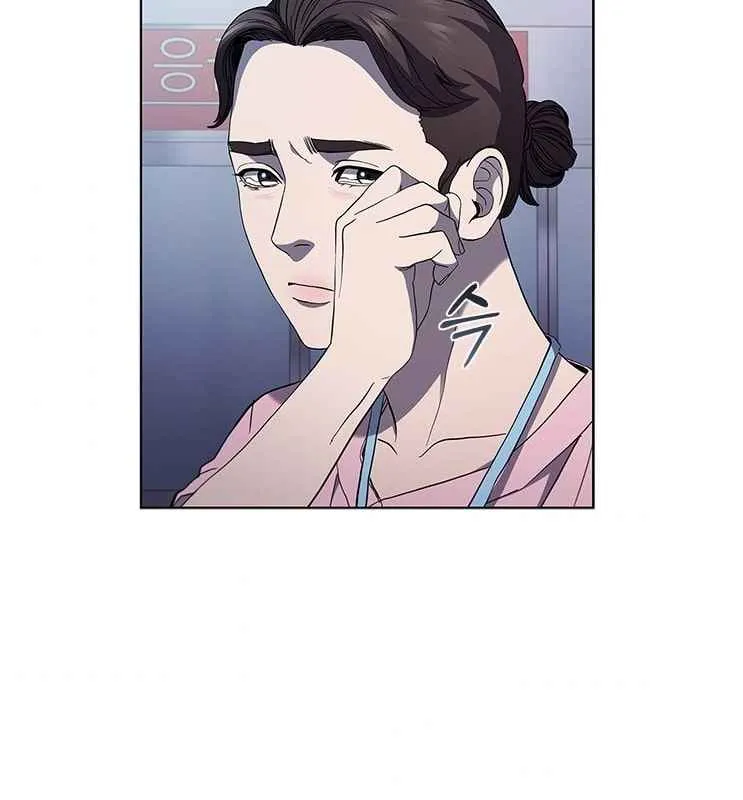 Read Dr. Choi Tae-Soo chapter 102 image 87 on Lezhin