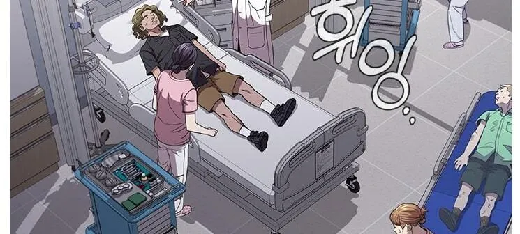 Read Dr. Choi Tae-Soo chapter 103 image 19 on Lezhin