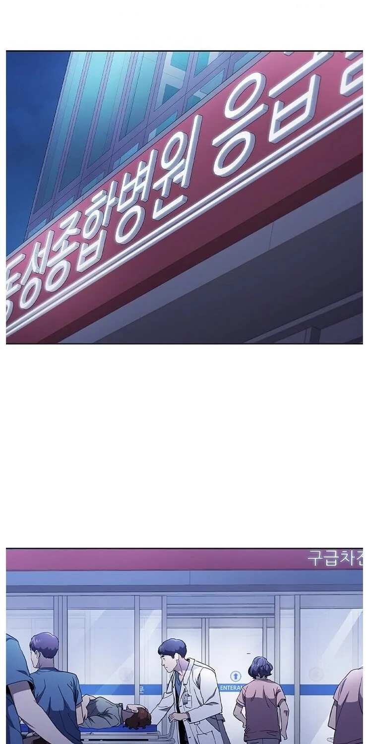 Read Dr. Choi Tae-Soo chapter 103 image 37 on Lezhin