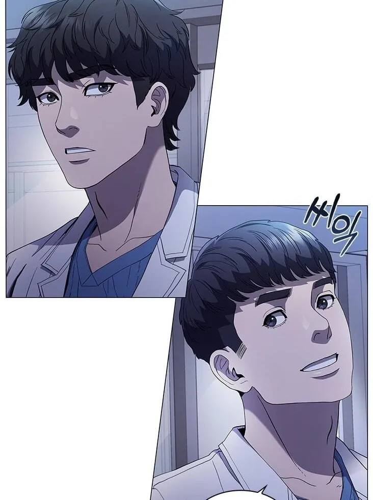 Read Dr. Choi Tae-Soo chapter 103 image 43 on Lezhin
