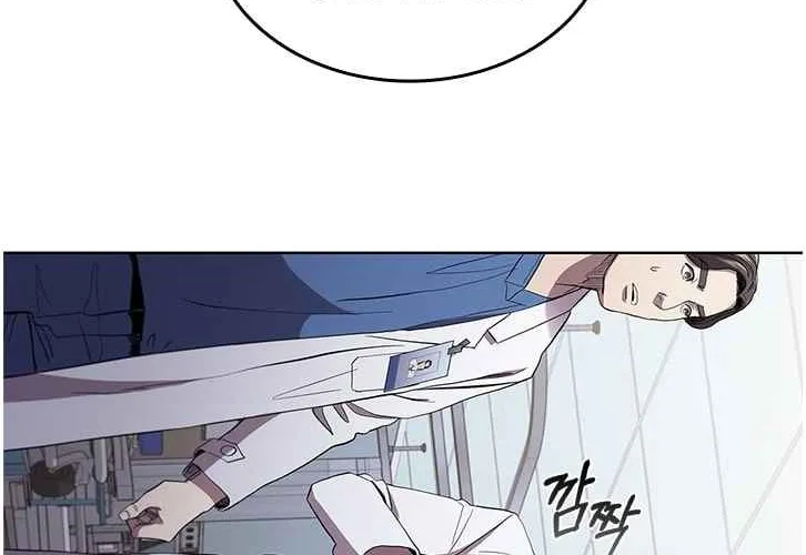 Read Dr. Choi Tae-Soo chapter 104 image 22 on Lezhin