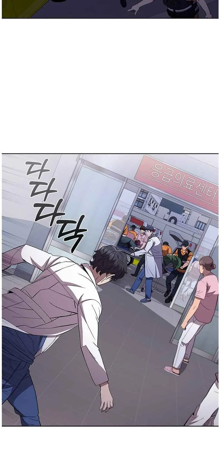 Read Dr. Choi Tae-Soo chapter 104 image 38 on Lezhin