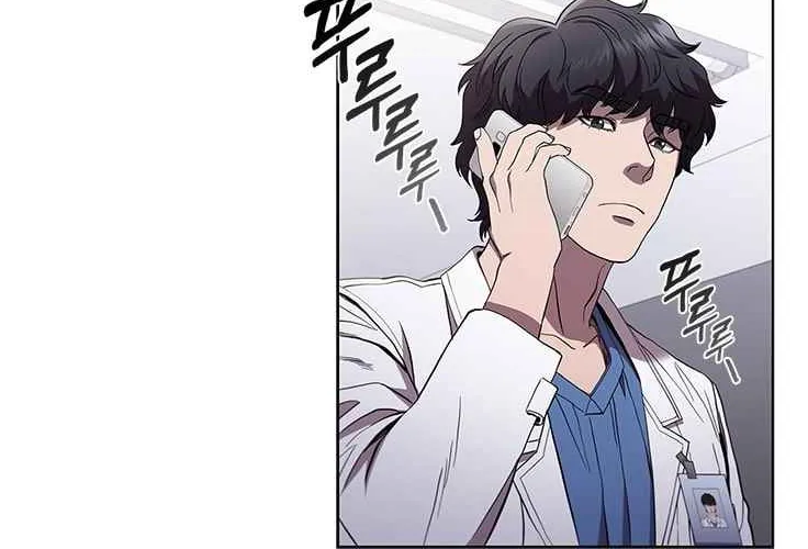 Read Dr. Choi Tae-Soo chapter 104 image 72 on Lezhin