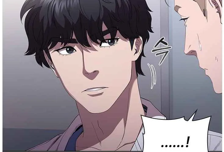 Read Dr. Choi Tae-Soo chapter 105 image 14 on Lezhin