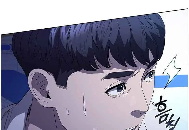 Read Dr. Choi Tae-Soo chapter 105 image 33 on Lezhin
