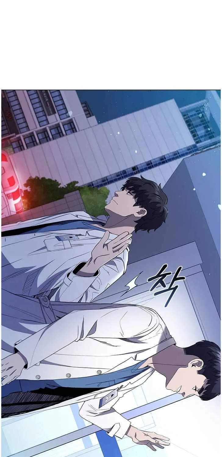 Read Dr. Choi Tae-Soo chapter 105 image 40 on Lezhin