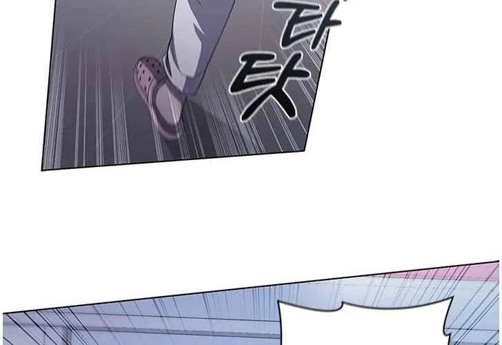 Read Dr. Choi Tae-Soo chapter 105 image 47 on Lezhin
