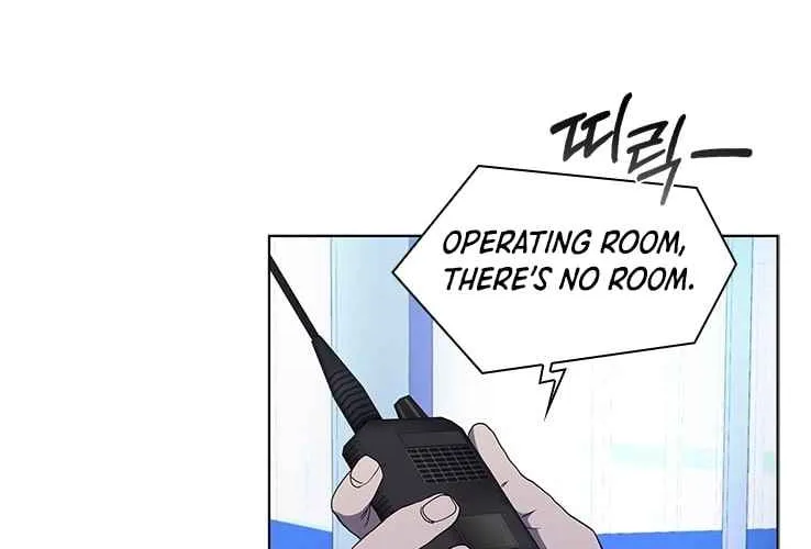 Read Dr. Choi Tae-Soo chapter 105 image 86 on Lezhin