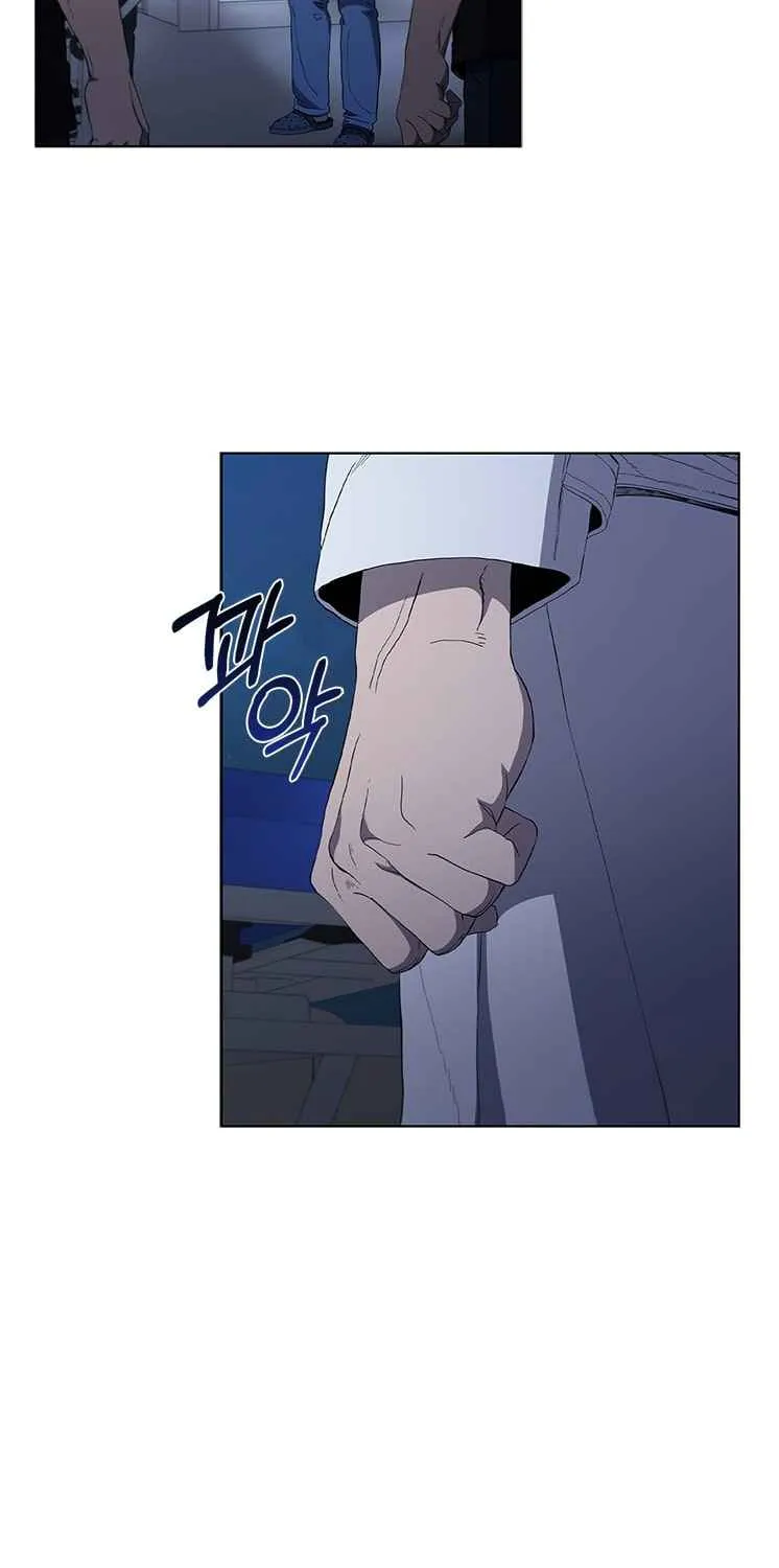 Read Dr. Choi Tae-Soo chapter 105 image 90 on Lezhin