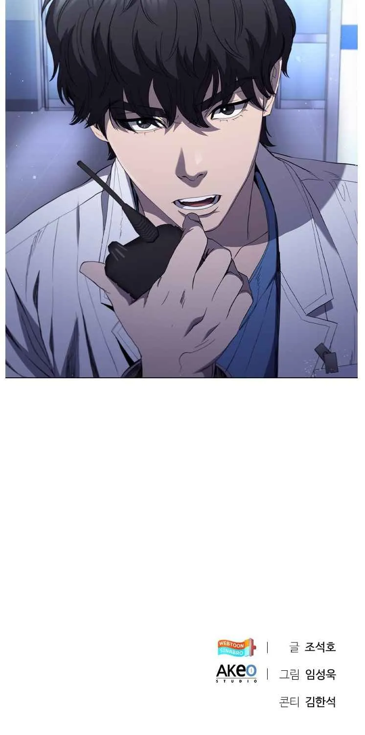Read Dr. Choi Tae-Soo chapter 105 image 92 on Lezhin