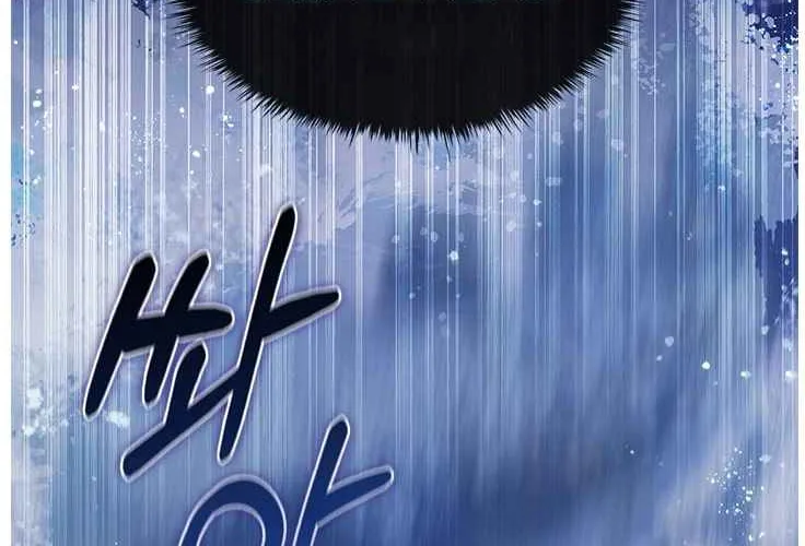 Read Dr. Choi Tae-Soo chapter 106 image 18 on Lezhin