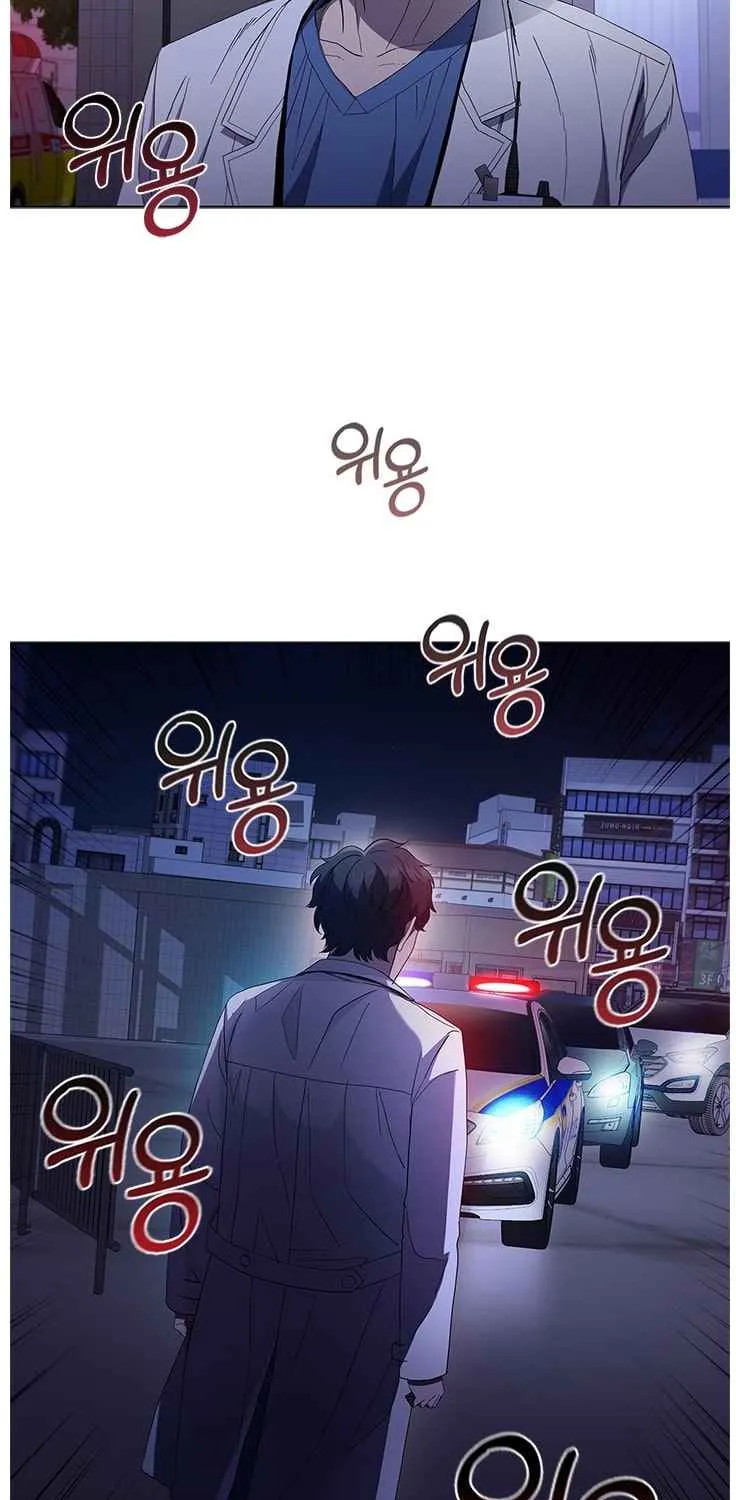Read Dr. Choi Tae-Soo chapter 106 image 21 on Lezhin