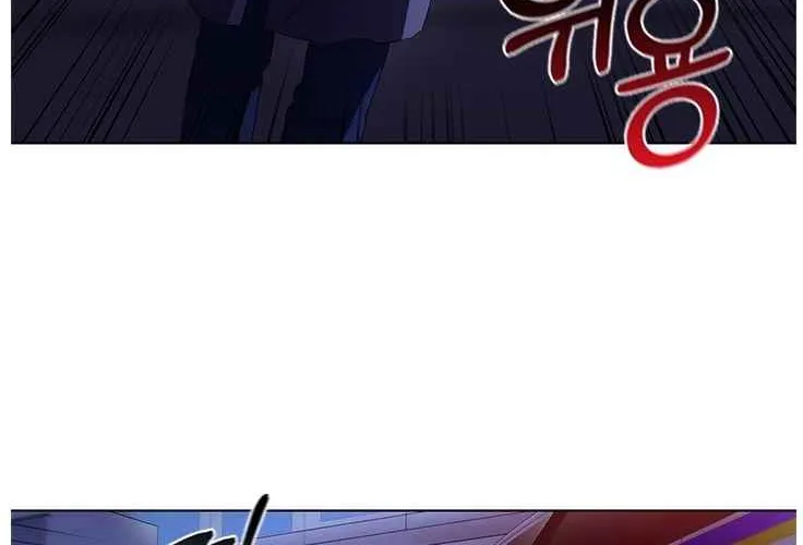 Read Dr. Choi Tae-Soo chapter 106 image 22 on Lezhin