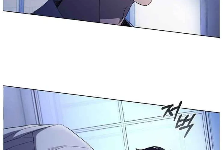 Read Dr. Choi Tae-Soo chapter 106 image 31 on Lezhin