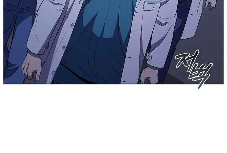 Read Dr. Choi Tae-Soo chapter 106 image 41 on Lezhin
