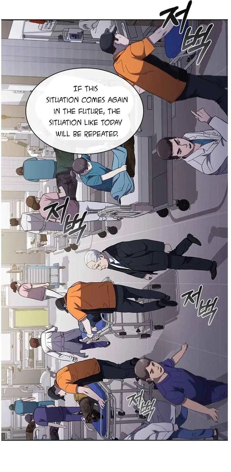 Read Dr. Choi Tae-Soo chapter 106 image 81 on Lezhin