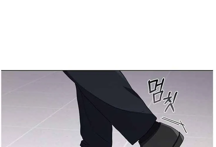 Read Dr. Choi Tae-Soo chapter 106 image 82 on Lezhin