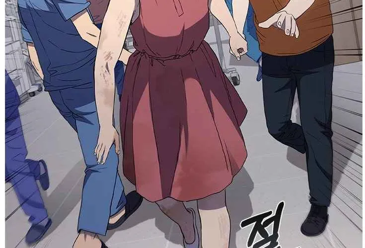 Read Dr. Choi Tae-Soo chapter 107 image 39 on Lezhin