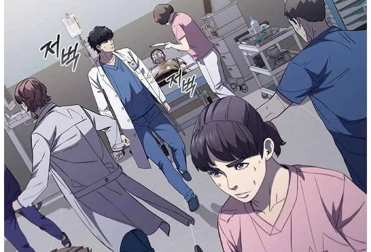 Read Dr. Choi Tae-Soo chapter 107 image 4 on Lezhin