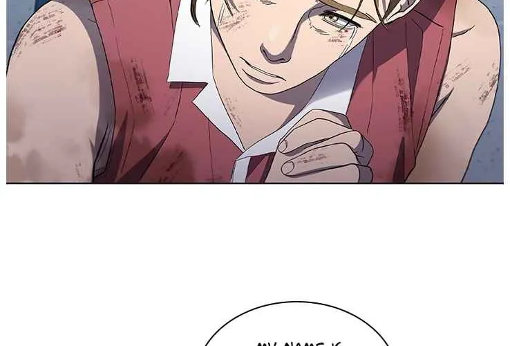 Read Dr. Choi Tae-Soo chapter 107 image 80 on Lezhin