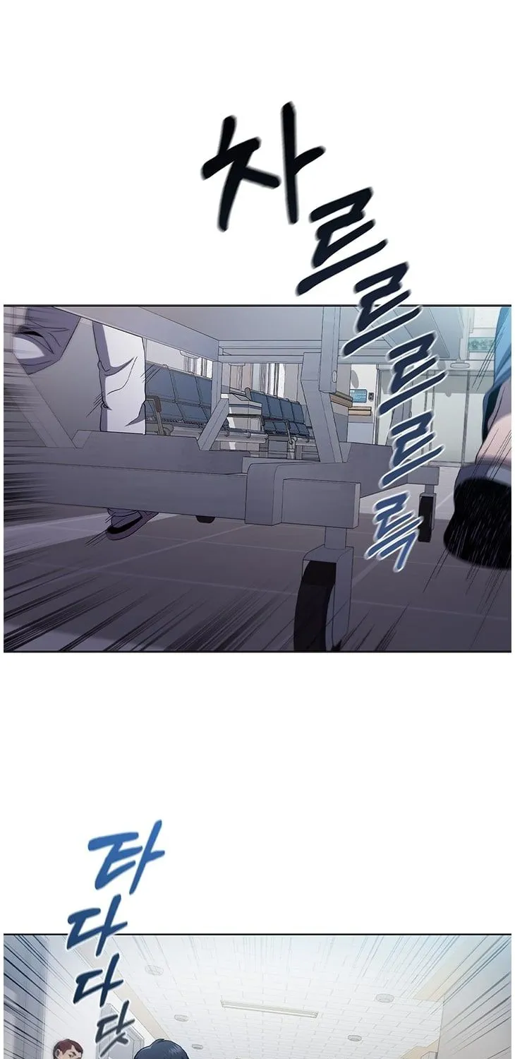 Read Dr. Choi Tae-Soo chapter 108 image 23 on Lezhin