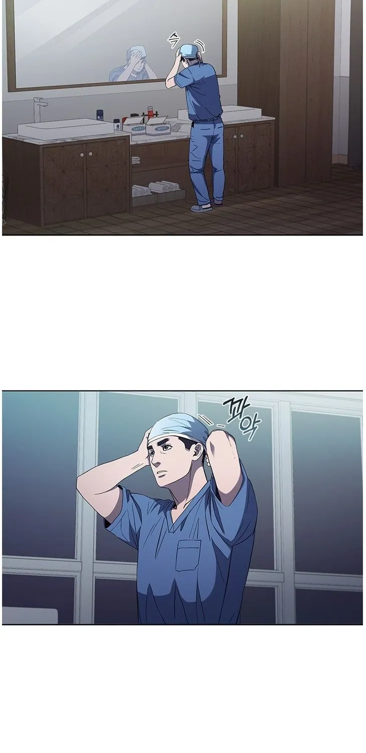Read Dr. Choi Tae-Soo chapter 108 image 40 on Lezhin
