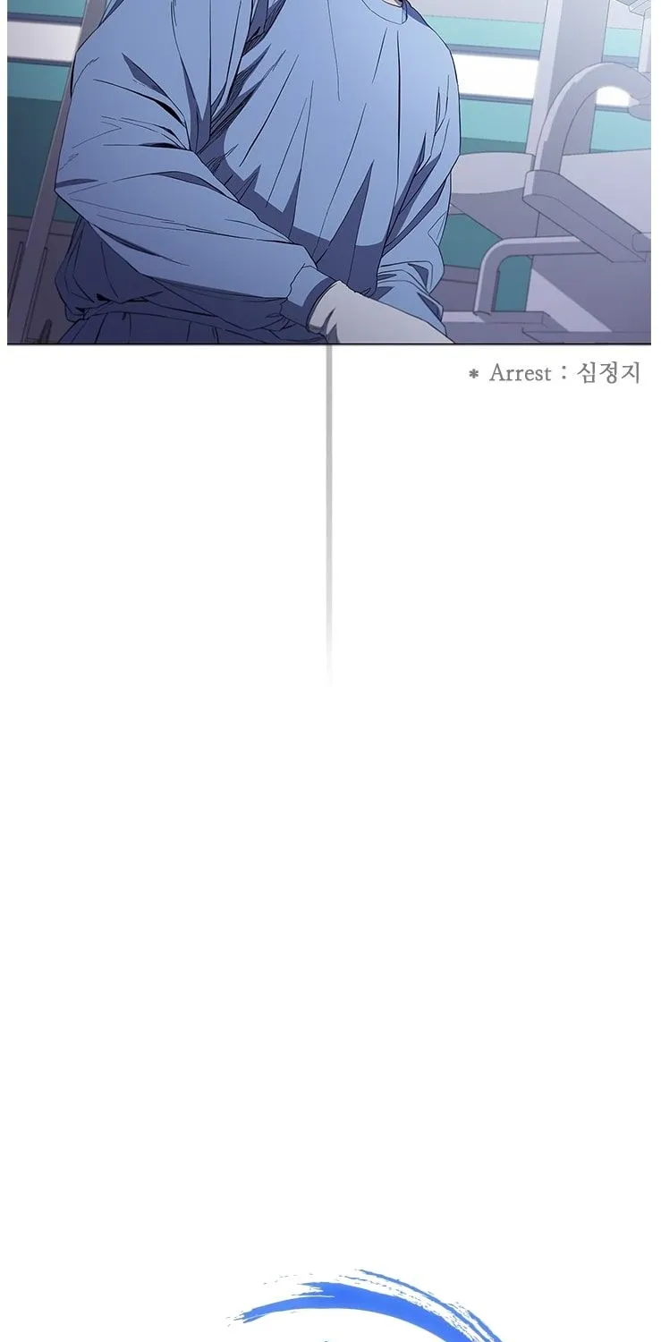 Read Dr. Choi Tae-Soo chapter 109 image 17 on Lezhin
