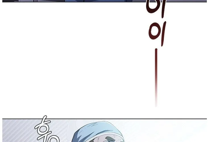 Read Dr. Choi Tae-Soo chapter 109 image 20 on Lezhin