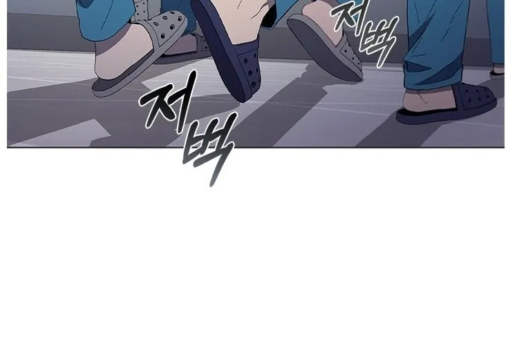 Read Dr. Choi Tae-Soo chapter 109 image 45 on Lezhin