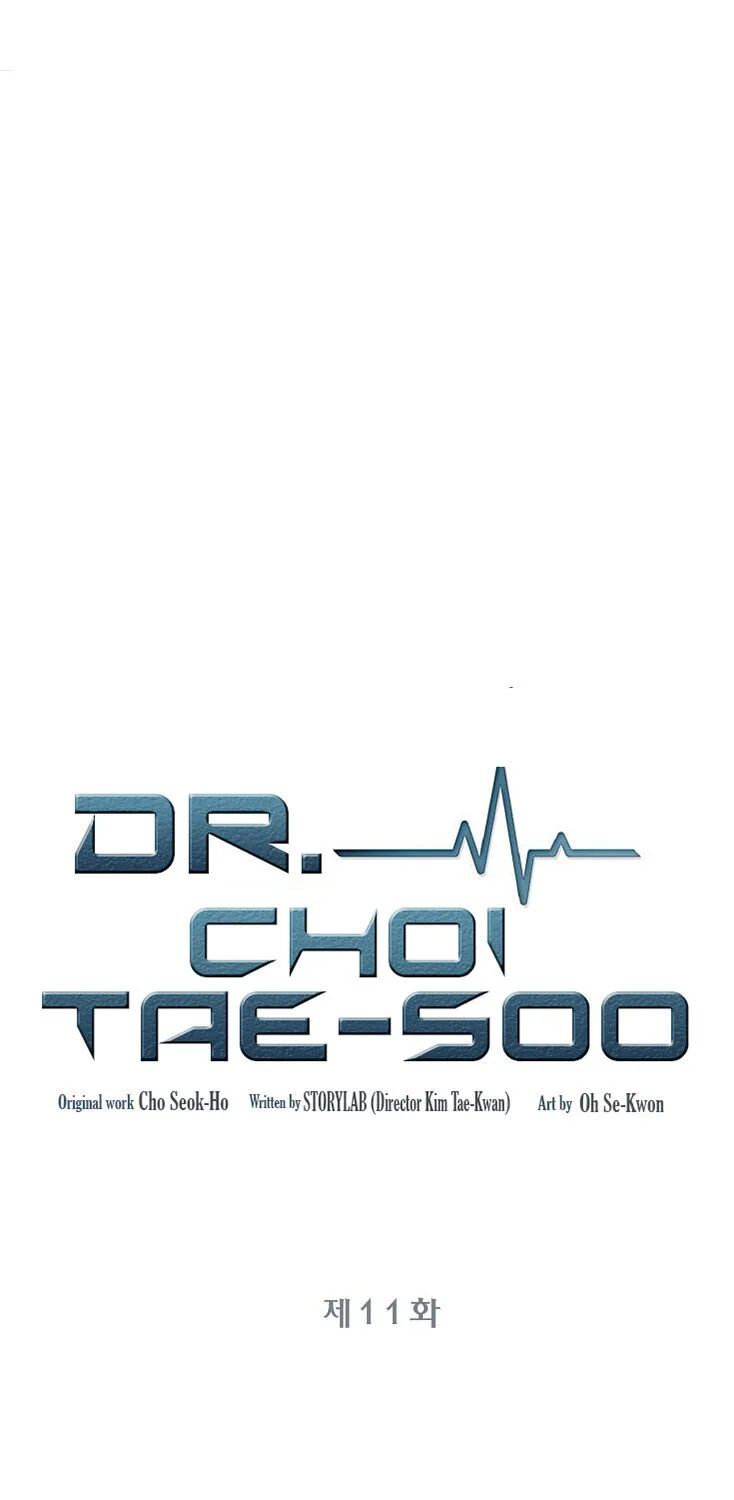 Read Dr. Choi Tae-Soo chapter 11 image 1 on Lezhin