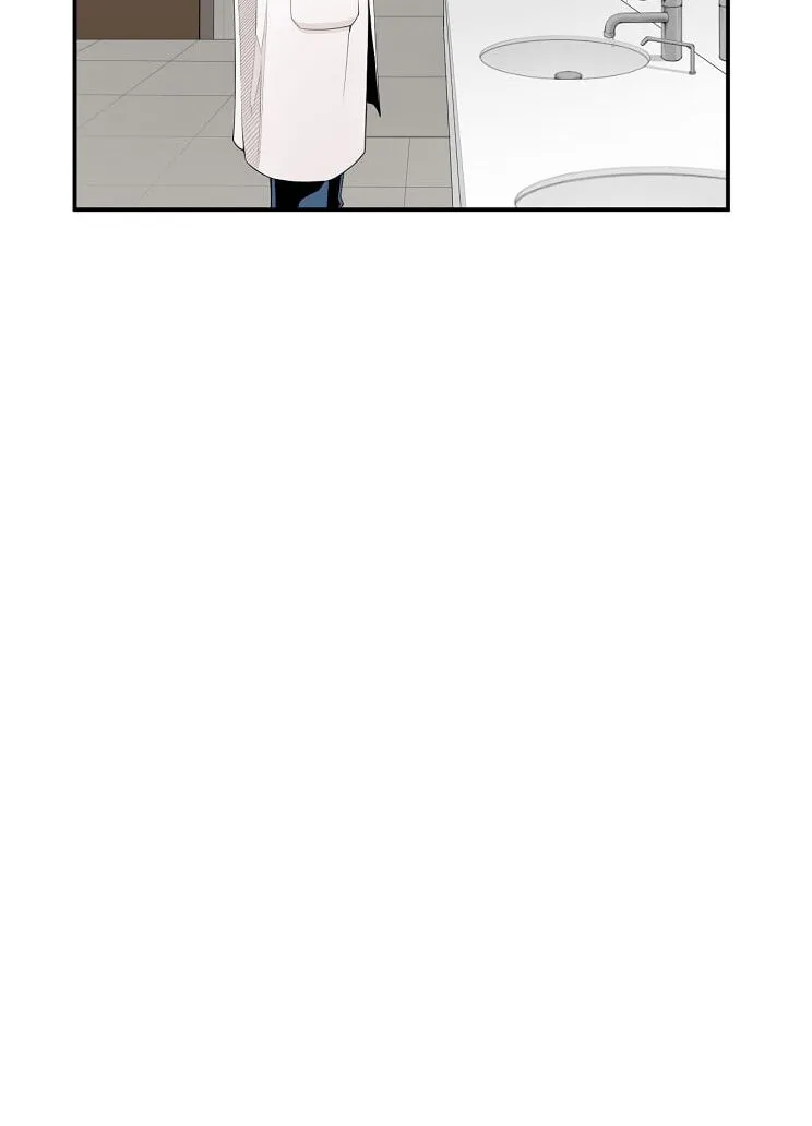 Read Dr. Choi Tae-Soo chapter 11 image 24 on Lezhin