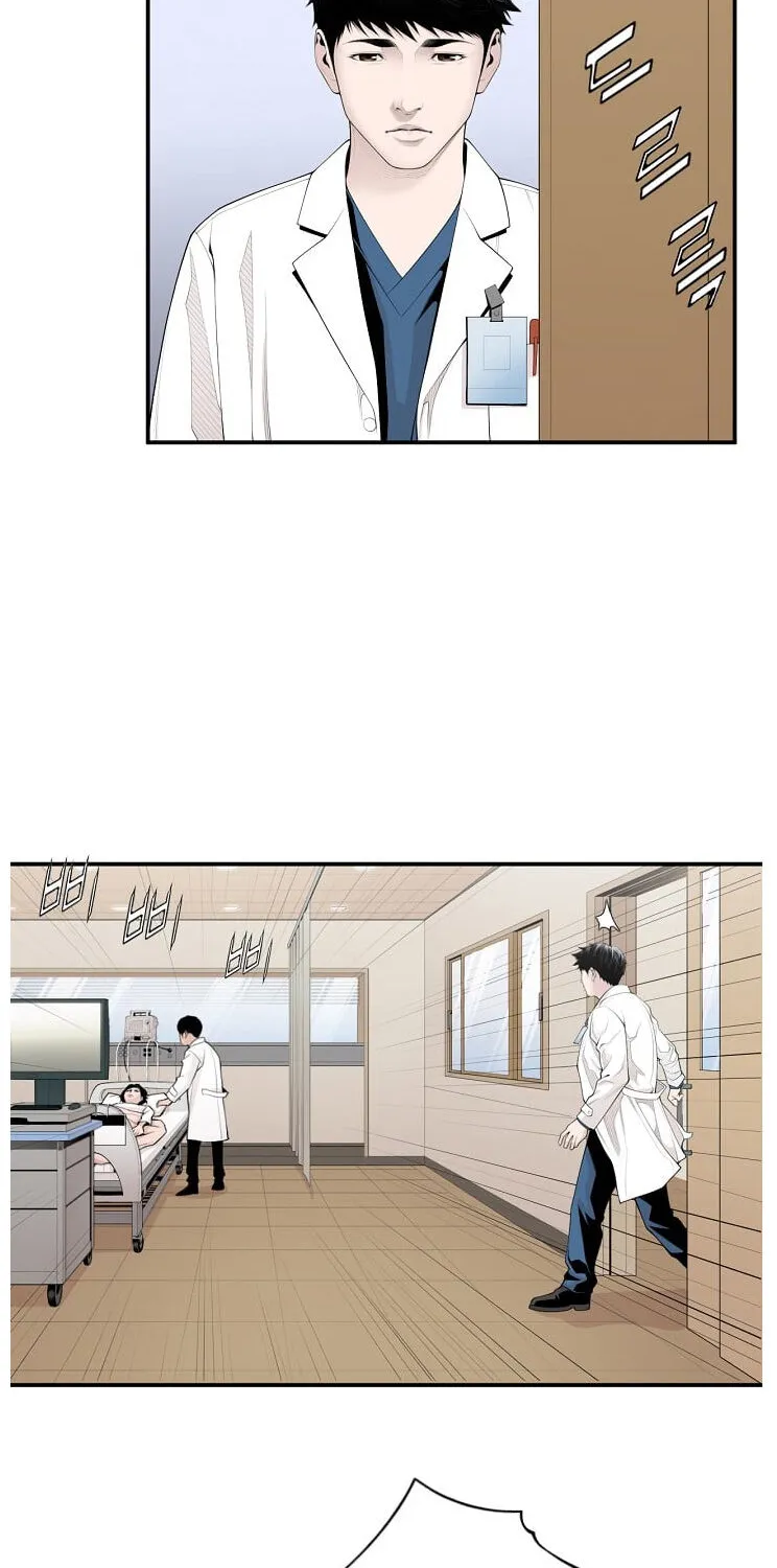 Read Dr. Choi Tae-Soo chapter 11 image 26 on Lezhin