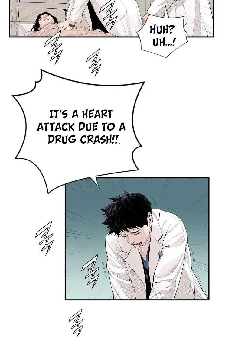 Read Dr. Choi Tae-Soo chapter 11 image 35 on Lezhin