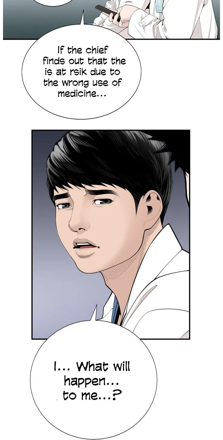 Read Dr. Choi Tae-Soo chapter 11 image 51 on Lezhin